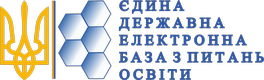 ЄДЕБО
